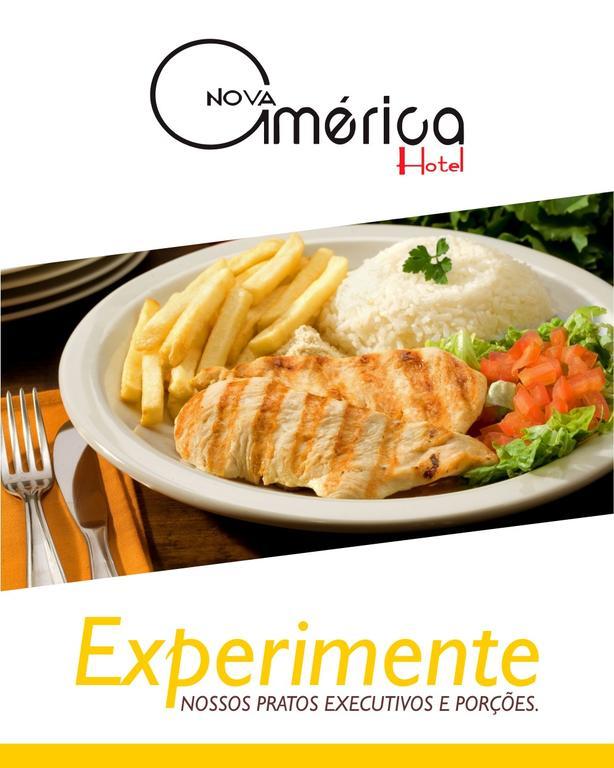 Hotel Nova America テイシェイラ・デ・フレイタス エクステリア 写真